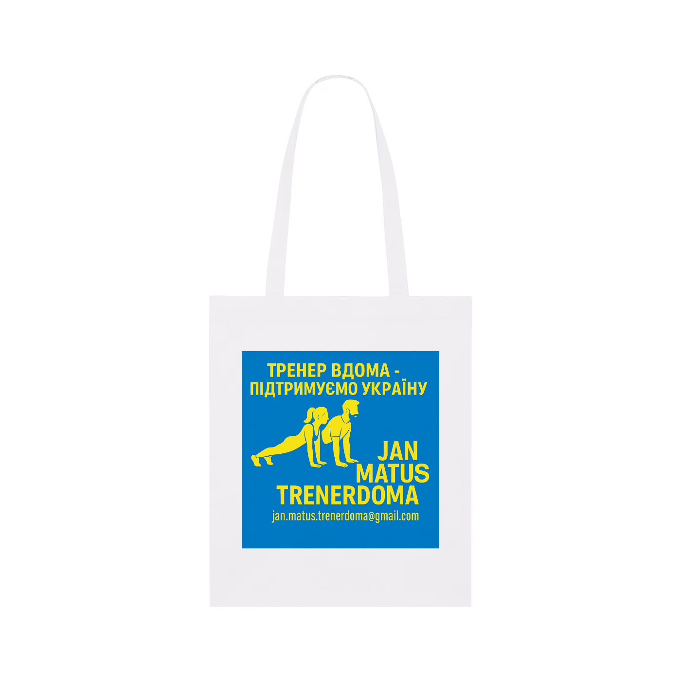 Stanley/Stella organic light tote bag